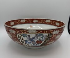 Vintage japanese imari for sale  Riverside