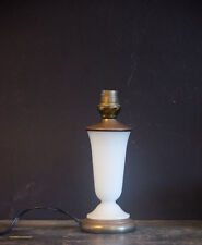 Petite lampe table d'occasion  Marseille IX