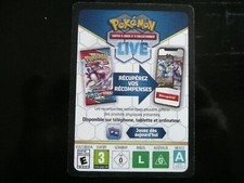 Codes pokemon online d'occasion  Tinqueux
