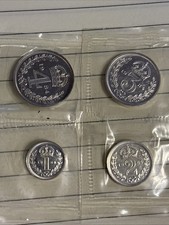 1984 queen elizabeth for sale  WINCHESTER