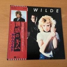 KIM WILDE S/T KIM WILDE JAPAN LP OBI ERS-81454 comprar usado  Enviando para Brazil
