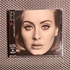 Adele 1st japan d'occasion  Corps