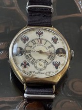 Moser mariage armbanduhr gebraucht kaufen  Jestetten