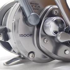 Moulinet pêche shimano d'occasion  Expédié en France