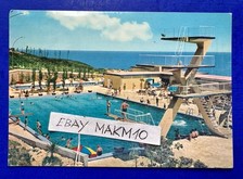 Cartolina ancona piscina usato  Italia
