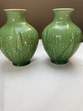 Set rockwood vintage for sale  Evanston