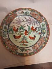 Ancienne assiette chinoise d'occasion  Saint-André-de-l'Eure