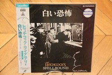 Spellbound 1945 laserdisc d'occasion  France