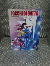 Noi siamo occhi usato  Acerra