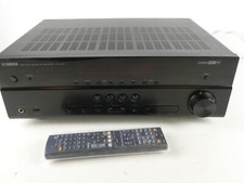 Yamaha v571 receiver gebraucht kaufen  Oldenburg (Oldenburg)