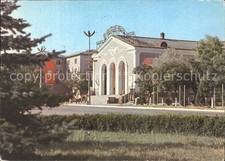 Anapa kinotheater rodina gebraucht kaufen Anapa kinotheater rodina gebraucht kaufen  Deutschland