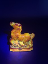Estatueta de cavalo vintage masculina Joey The Horse bermuda de vidro vermelho  comprar usado  Enviando para Brazil