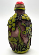 Lovely chinese glass for sale  HULL