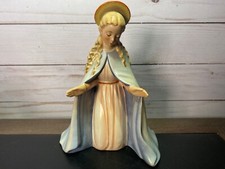 Hummel goebel nativity for sale  Frederick