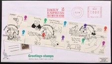 1996 greetings stamps for sale  UCKFIELD