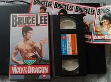 Vhs video tape for sale Vhs video tape for sale  NEWPORT