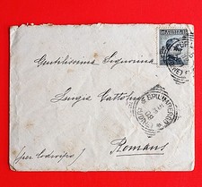 italia regno marca bollo lire usato italia regno marca bollo lire usato Portogruaro
