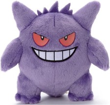 Plush peluche pokemon d'occasion  Champigny-sur-Marne