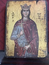 Antica icona santa usato  Cologno Monzese