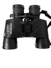 Lympus 16x40 zoom gebraucht kaufen  Berlin