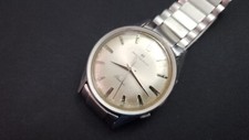 Vintage hamilton ricoh for sale  Burlington