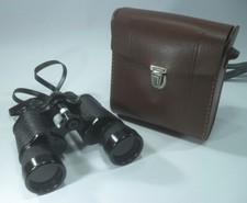 Suba fernglas tasche gebraucht kaufen  Deutschland