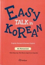 Easy talk korean gebraucht kaufen  Stuttgart