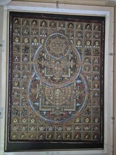 Thangka mandala tibet gebraucht kaufen  Karlsruhe