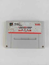 Athena Strike Gunner Nintendo Super Famicom SFC JAP  STG SHVC-SG comprar usado  Enviando para Brazil