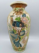 Japanese peacock vase for sale  Phoenix