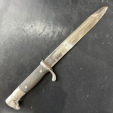 Wwii german carl for sale  Wynot