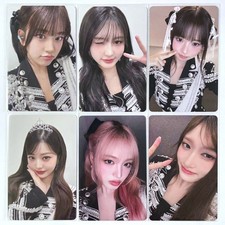 Usado, Cartão fotográfico oficial IVE Be Alright TÓQUIO Japão 10/12 eventos offline benefício PC comprar usado Usado, Cartão fotográfico oficial IVE Be Alright TÓQUIO Japão 10/12 eventos offline benefício PC comprar usado  Enviando para Brazil