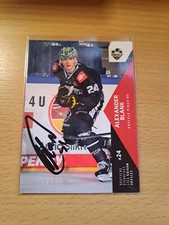 Del 2021 2022 gebraucht kaufen  Weinheim