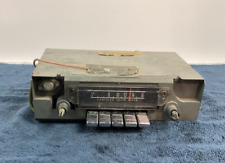 Roadrunner gtx charger for sale  Galway
