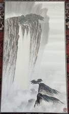 Chinese brush painting d'occasion  Expédié en Belgium
