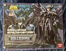 Myth cloth saint d'occasion  Dijon