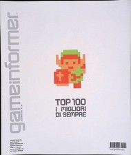 Game informer dicembre usato  Enna