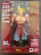 .h. figuarts broly for sale  BEDFORD
