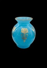 Rare petite vase d'occasion  Menat