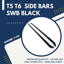 Side bars swb for sale  UK