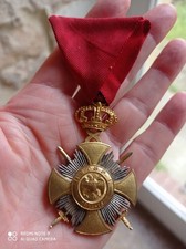 Médaille militaire serbie d'occasion  Douvres-la-Délivrande