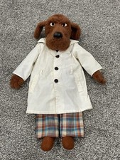 dog puppet for sale dog puppet for sale Maybee