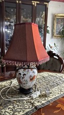 Japanese oriental table for sale  TELFORD