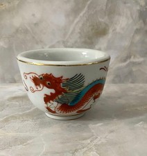 Vintage porcelain dragon for sale  Tempe