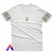 Ukrainian trident shirt for sale  Shipping to United States