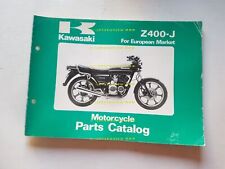 Kawasaki 400 1981 usato  Vimodrone