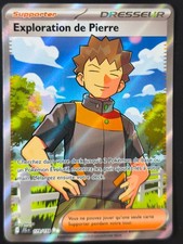 Carte pokemon exploration d'occasion  Villeneuve-d'Ascq-
