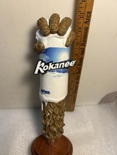 Columbia kokanee toe for sale  Eatontown