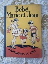 Bebe marie jean d'occasion  Expédié en Belgium