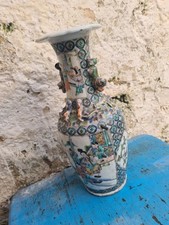 Vase chinois eclats d'occasion  Rodez